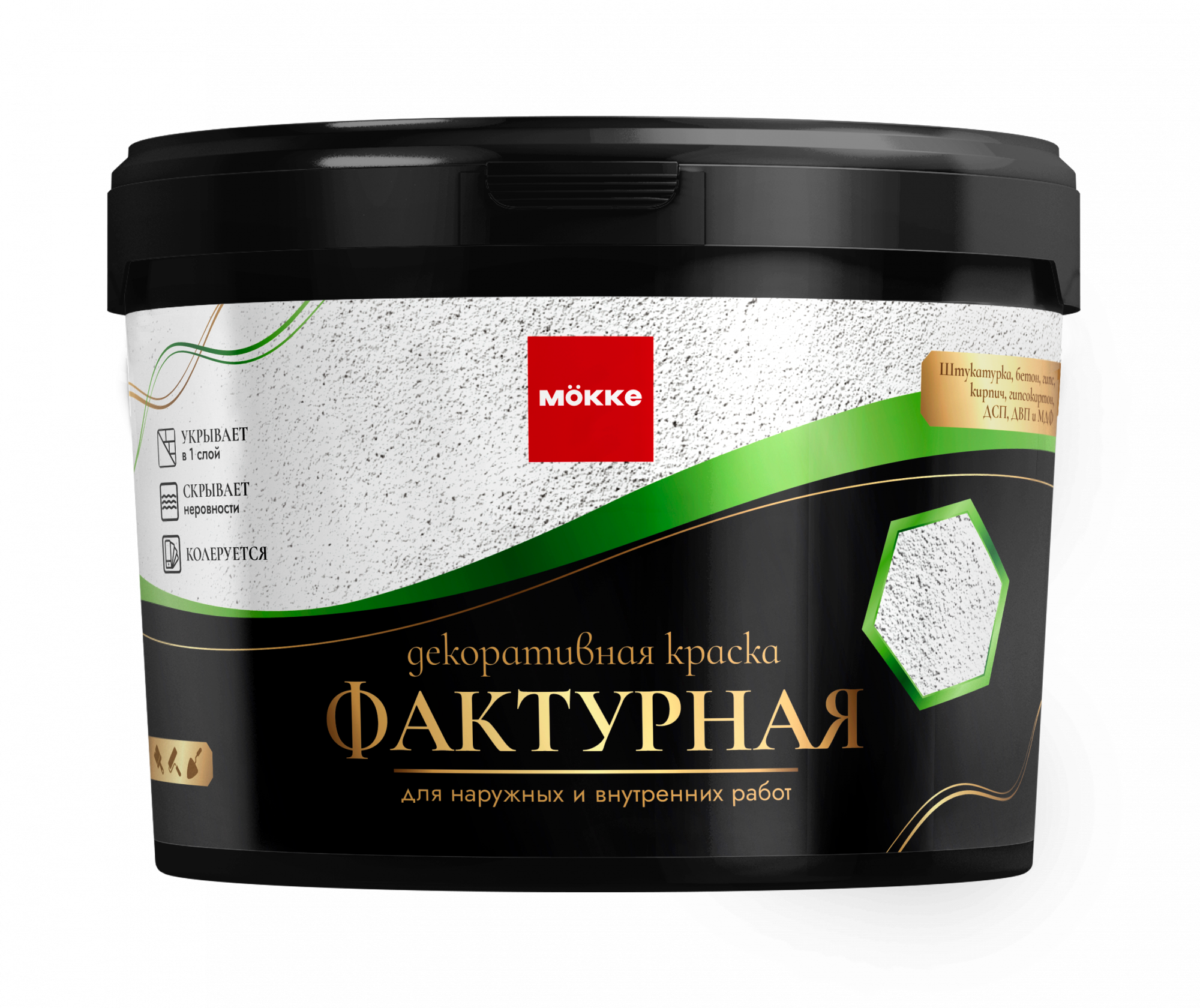 Краска Фактурная